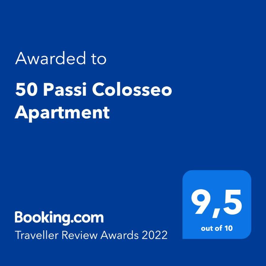 50 Passi Colosseo Apartment 로마 외부 사진
